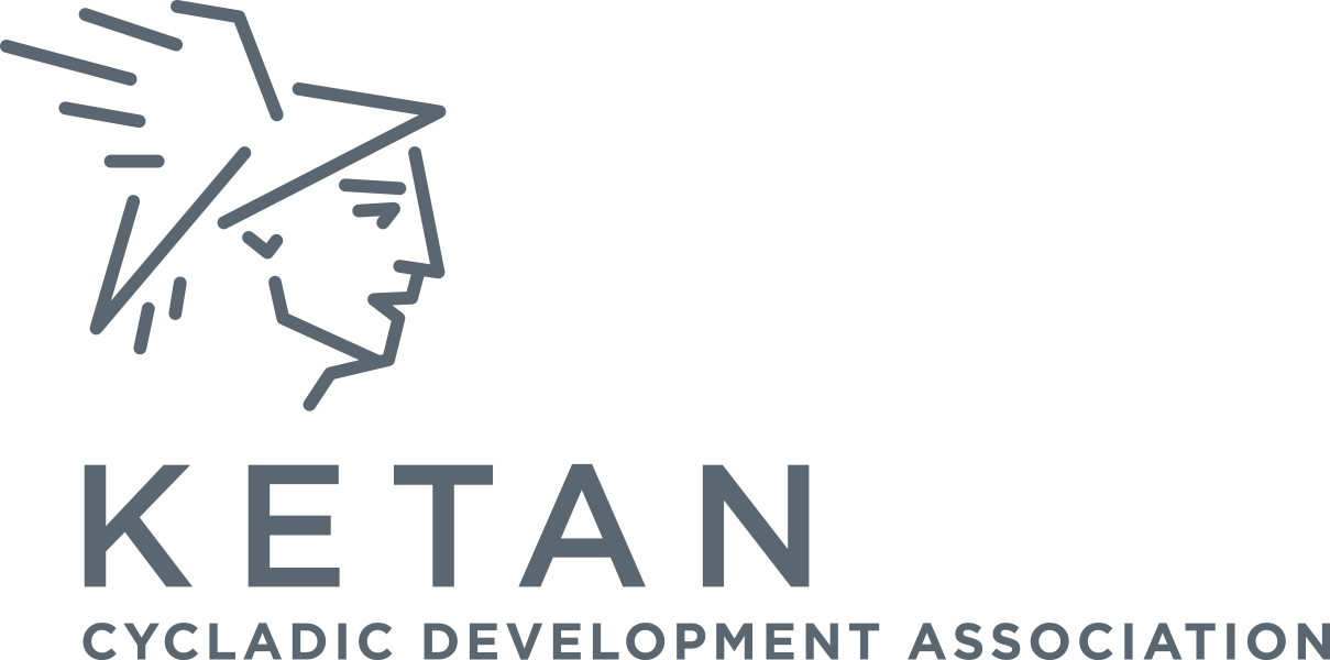 KETAN_logo_en